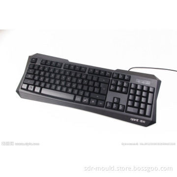 Plastic Injcetion Cover of Keyboard